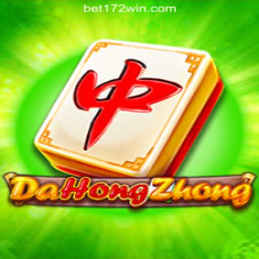 Exploring DaHongZhong: The World's Intriguing Mahjong Game